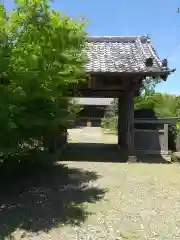 久原寺(千葉県)