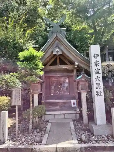 伊奈波神社(岐阜県)