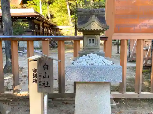 武田神社の末社