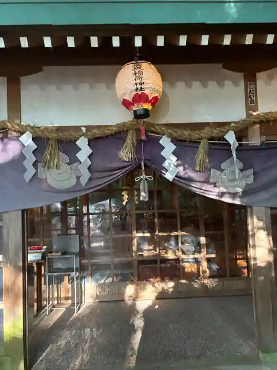 廣坂稲荷神社(石川県)