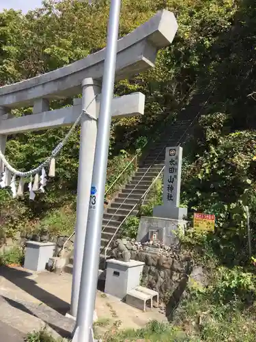 太田神社（拝殿）の鳥居