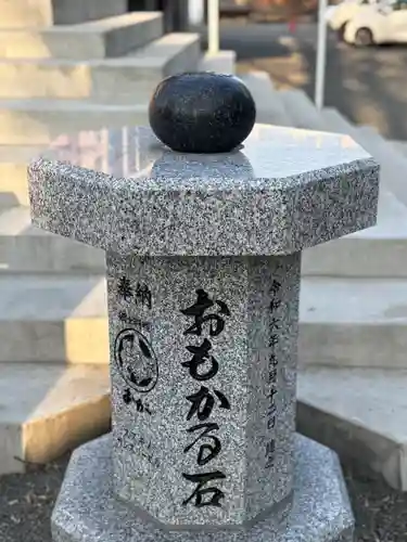 札幌諏訪神社の体験その他