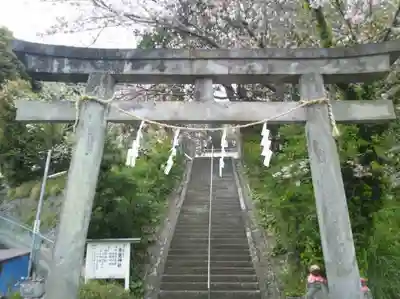 素鵞神社(神奈川県)