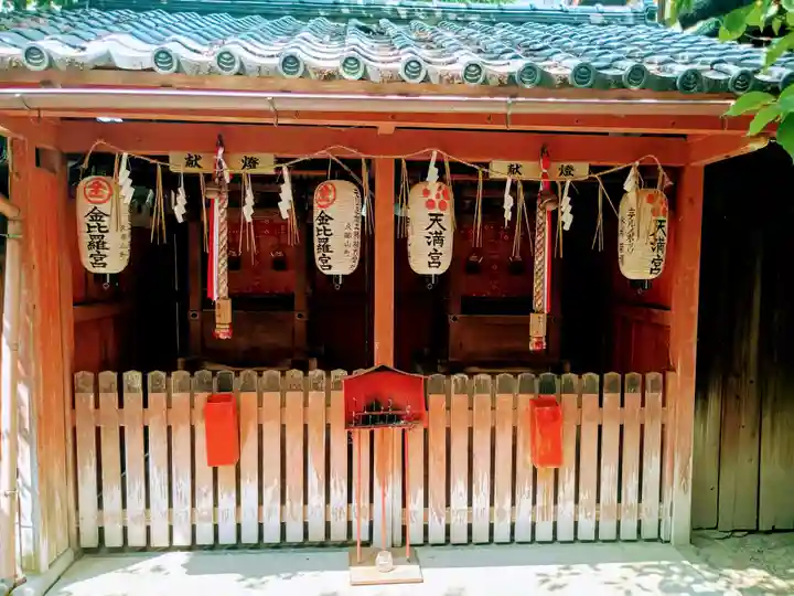 武信稲荷神社(京都府)