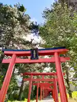 札幌伏見稲荷神社(北海道)