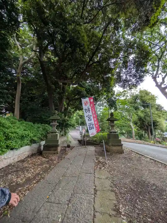 前原御嶽神社(千葉県)