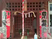 桃園稲荷(東京都)