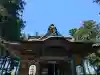 守りの神 藤基神社の{uncategorized: "未分類", other: "その他", undefined: "問題あり", building: "その他建物", grave: "お墓", sacred_gate: "鳥居", guardian: "狛犬", statue: "像", buddha: "仏像", history: "歴史", nature: "自然", garden: "庭園", animal: "動物", pagoda: "塔", temizu: "手水舎", mountain_gate: "山門・神門", sanctuary: "本殿・本堂", subordinate: "末社・摂社", art: "芸術", scenery: "景色", jizo: "地蔵", ema: "絵馬", goshuin: "御朱印", omikuji: "おみくじ", items: "授与品その他", amulet: "お守り", goshuincho: "御朱印帳", eats: "食事", festival: "お祭り", votive_dance: "神楽", shichigosan: "七五三参", wedding: "結婚式", experience: "体験その他", initially: "初詣", around: "周辺", anti_infection: "感染症対策"}