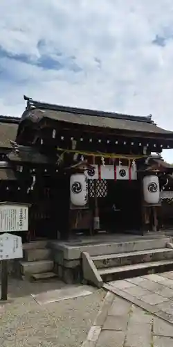 石坐神社の本殿