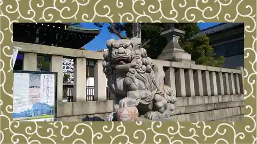 尾久八幡神社(東京都)
