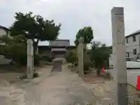 憶念寺の山門・神門