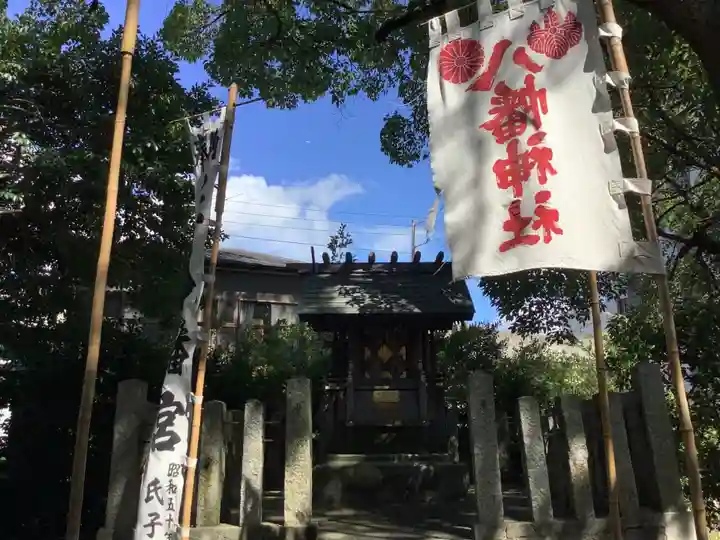 八幡社(松新町)の本殿・本堂