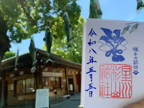 星川杉山神社(神奈川県)