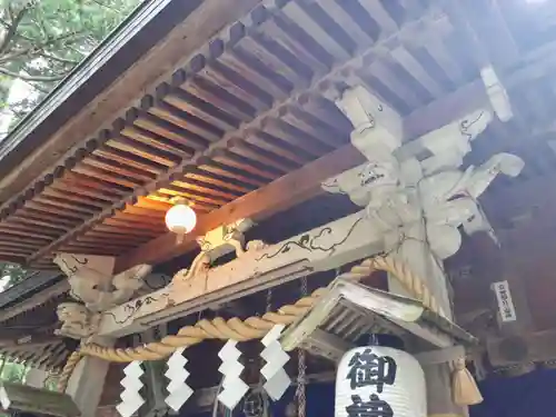 早池峯神社のその他建物