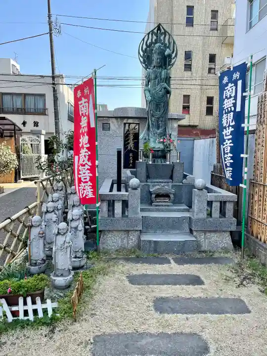 千栄院(東京都)