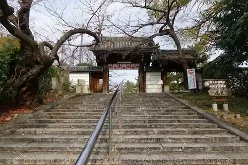 道明寺天満宮の山門・神門