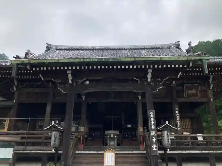 善峯寺の本殿・本堂