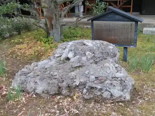 東慶寺のその他建物