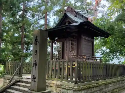 上杉神社(山形県)