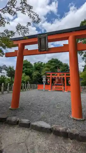 吉田神社の鳥居