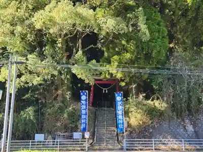 伊邪那岐神社(鹿児島県)