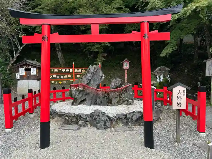 出雲大神宮(京都府)