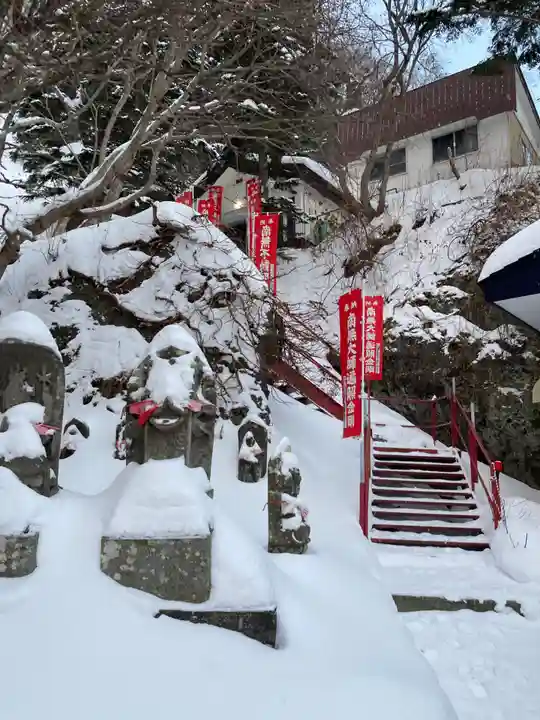 波切不動寺(北海道)
