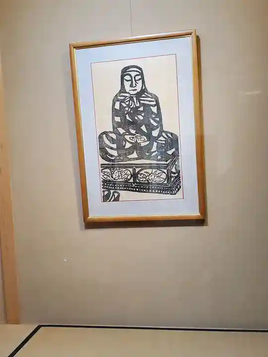 龍泉寺(足利厄除大師)(栃木県)