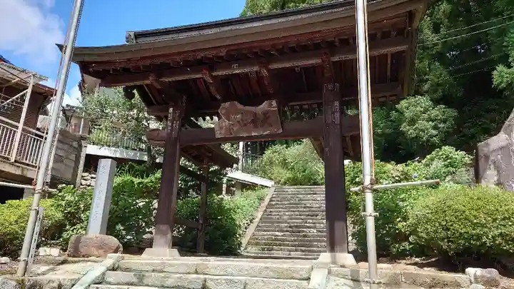 景徳院(山梨県)