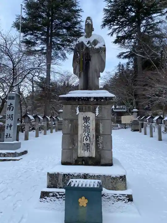 南湖神社(福島県)
