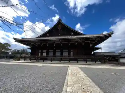 知恩院(京都府)