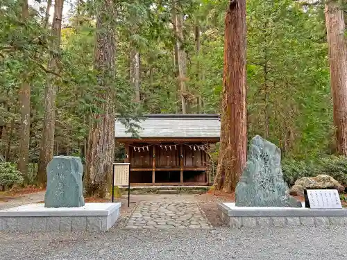 小國神社のその他建物