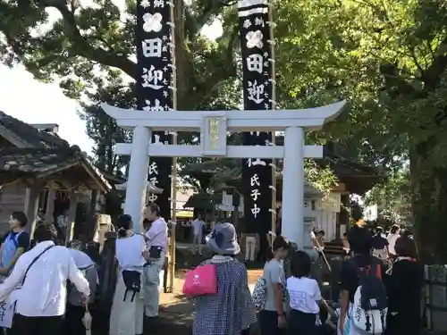 田迎神社の鳥居