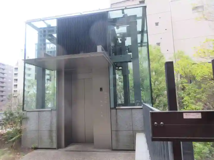 葺城稲荷神社(東京都)