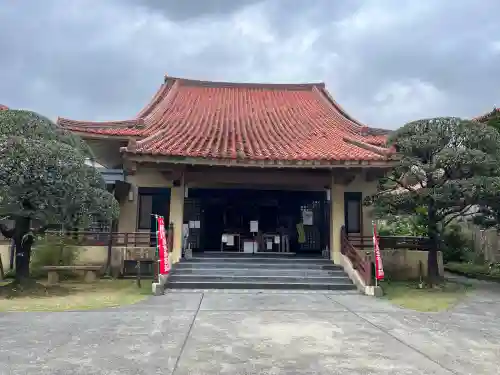 普天満山神宮寺の{uncategorized: "未分類", other: "その他", undefined: "問題あり", building: "その他建物", grave: "お墓", sacred_gate: "鳥居", guardian: "狛犬", statue: "像", buddha: "仏像", history: "歴史", nature: "自然", garden: "庭園", animal: "動物", pagoda: "塔", temizu: "手水舎", mountain_gate: "山門・神門", sanctuary: "本殿・本堂", subordinate: "末社・摂社", art: "芸術", scenery: "景色", jizo: "地蔵", ema: "絵馬", goshuin: "御朱印", omikuji: "おみくじ", items: "授与品その他", amulet: "お守り", goshuincho: "御朱印帳", eats: "食事", festival: "お祭り", votive_dance: "神楽", shichigosan: "七五三参", wedding: "結婚式", experience: "体験その他", initially: "初詣", around: "周辺", anti_infection: "感染症対策"}