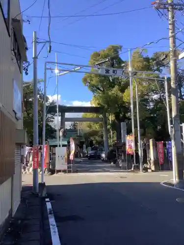 若宮神明社の鳥居