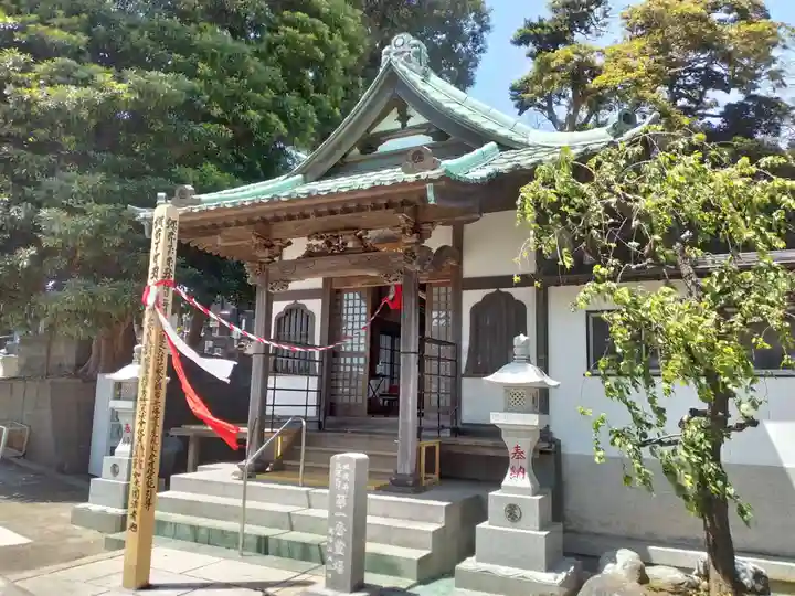大松寺(神奈川県)