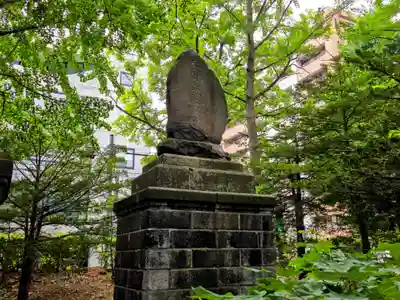 札幌護國神社の歴史