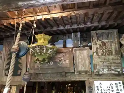 正法寺(滋賀県)