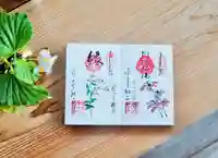 浄土寺(兵庫県)