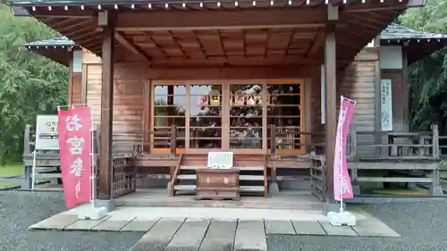 八雲神社(緑町)(栃木県)