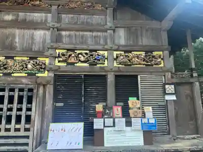 日光東照宮(栃木県)