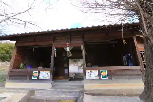 大六天麻王神社(福島県)