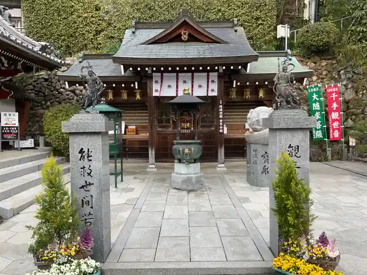 犬山寂光院(愛知県)