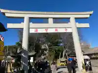 白旗神社(神奈川県)