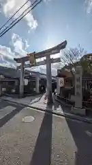 晴明神社(京都府)