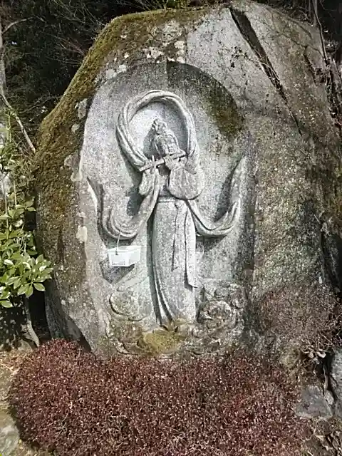 岩角山 岩角寺のその他建物