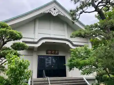 真光院の{uncategorized: "未分類", other: "その他", undefined: "問題あり", building: "その他建物", grave: "お墓", sacred_gate: "鳥居", guardian: "狛犬", statue: "像", buddha: "仏像", history: "歴史", nature: "自然", garden: "庭園", animal: "動物", pagoda: "塔", temizu: "手水舎", mountain_gate: "山門・神門", sanctuary: "本殿・本堂", subordinate: "末社・摂社", art: "芸術", scenery: "景色", jizo: "地蔵", ema: "絵馬", goshuin: "御朱印", omikuji: "おみくじ", items: "授与品その他", amulet: "お守り", goshuincho: "御朱印帳", eats: "食事", festival: "お祭り", votive_dance: "神楽", shichigosan: "七五三参", wedding: "結婚式", experience: "体験その他", initially: "初詣", around: "周辺", anti_infection: "感染症対策"}