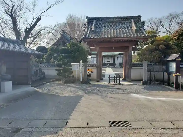 地福院(法光寺)(栃木県)
