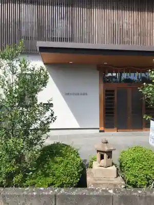 出雲大社米子分院のその他建物